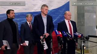 Александр Ющенко об интервью Зеленского: Это чистая ложь