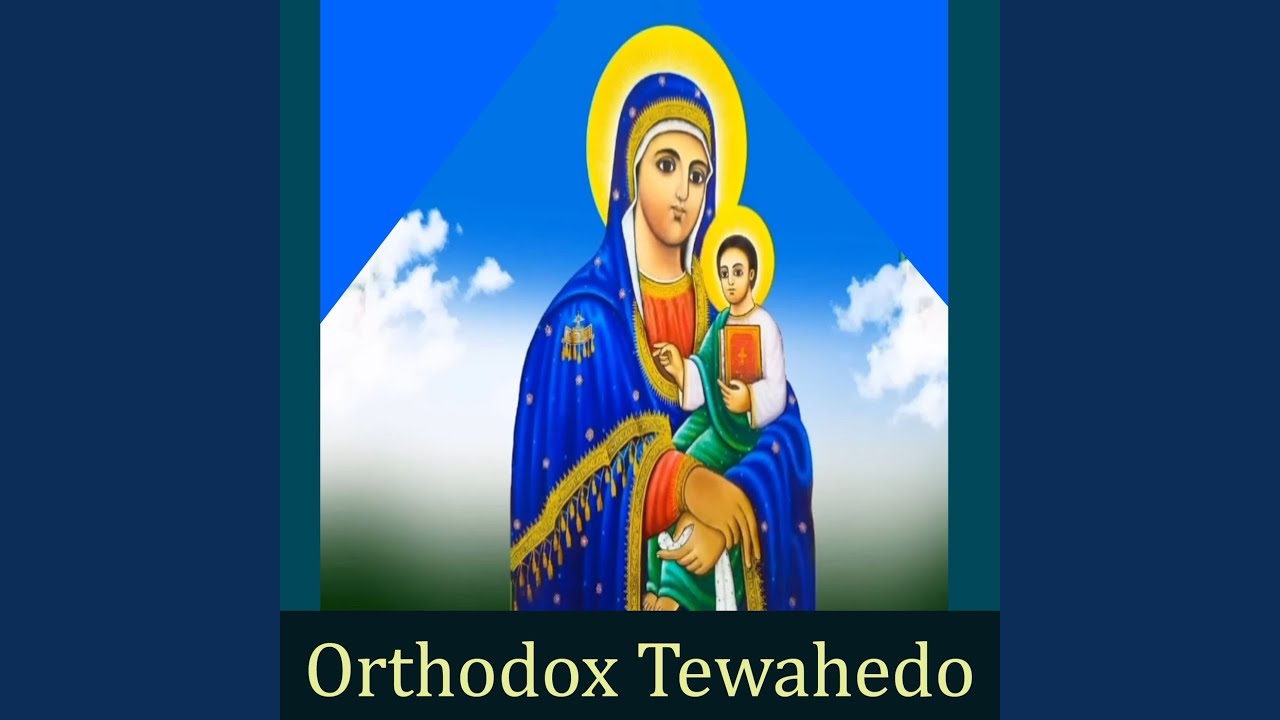 Aychekinm Liba Eme Amlak