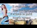 JEANNETH LA CHICA FUEGO - MENDIGANDO UN AMOR - ACEPTO MI DESTINO ( VIDEO LETRA )