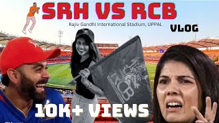 SRH Vs RCB | Virat Kohli | Pat Cummins | Voice of Sowmya | Uppal Stadium | IPL 2024 | Rcb Win