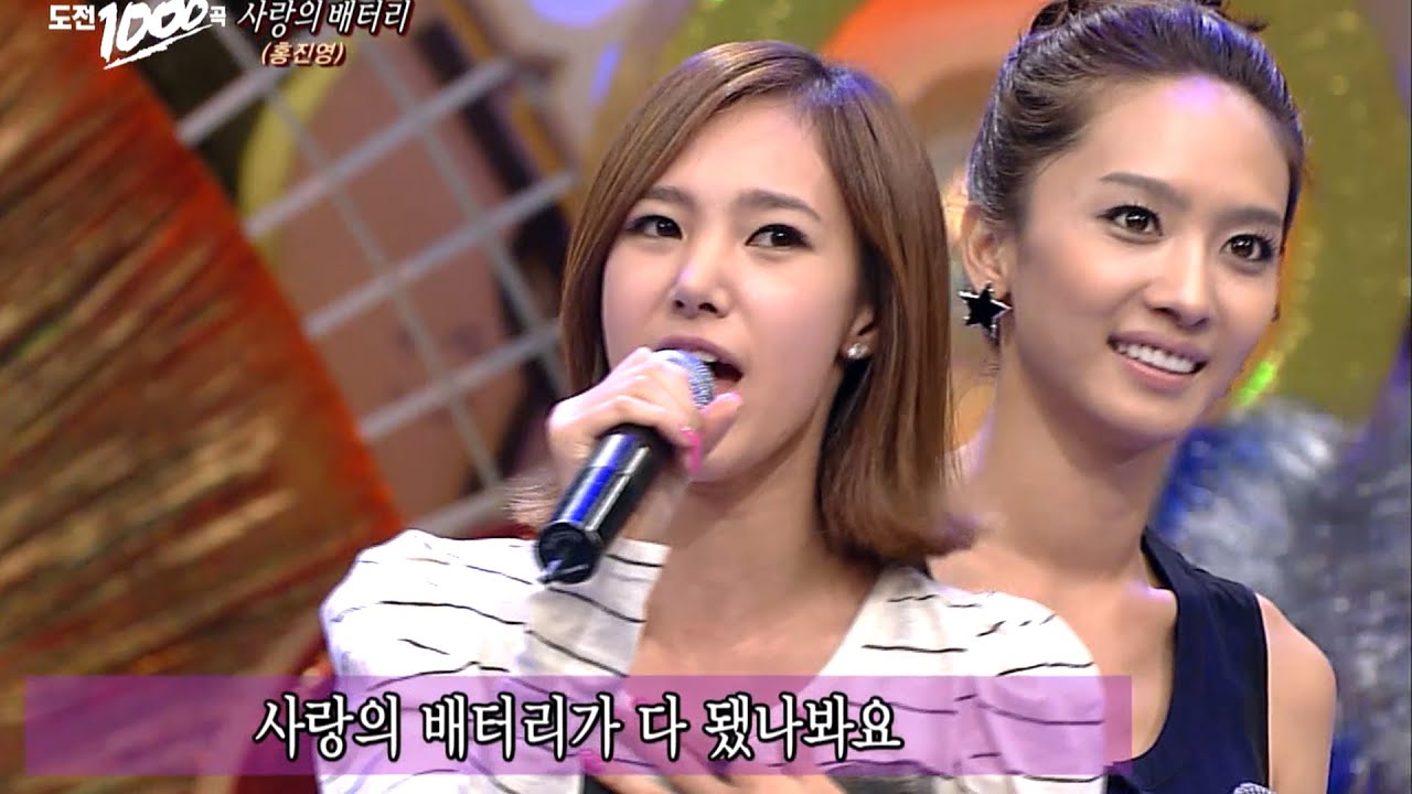 쥬얼리 노래.zip #도전천곡 ep.452