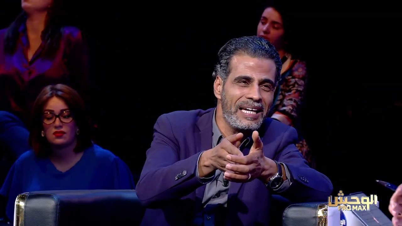 Wahch Pro Max S01 Episode 11 26-05-2024 Partie 03