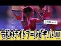 【話題】令和のナイトプールにいる女子の9割がS〇X目的な件についてｗｗｗ【ネットの反応集】