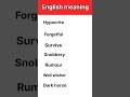 English meaning vocabulary #shorts #short
