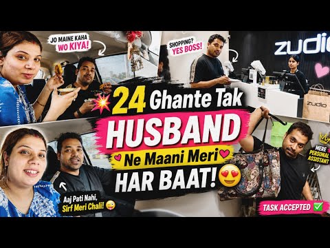 Aaj Akhil Ji ko diya ek mazedaar task 😍 Jo maine kaha, unhone wahi kiya!😂❤️ #dailyvlog  #familyvlog 