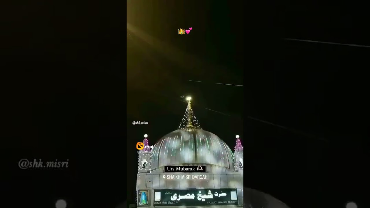 Sheikh Mishri Baba