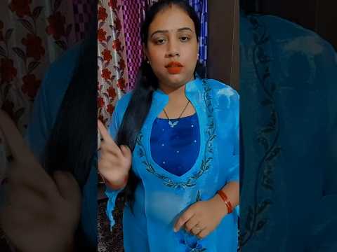 अपने आप को बुरा बनादो #comedy #funny #shorts #shortvideo #trending #comedyshorts #viral #video #fun