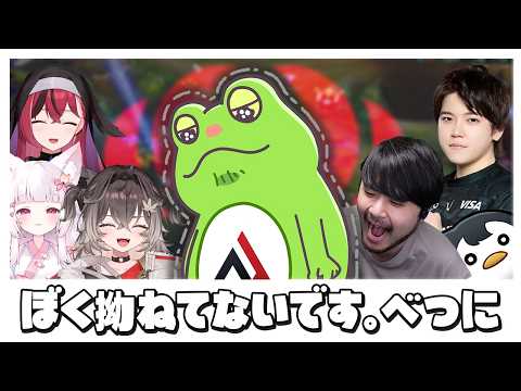 忙しくてLTK練習に参加出来なかったことを、拗ねて参加しなかったと誤解されるZerost【Zerost/しゃるる/Recap/狐白うる/k4sen/AlphaAzur/龍巻ちせ/昏昏アリア/LOL】