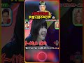 中毒性がスゴいｗ頭から離れないネタ（※ 結局これが一番笑える）🧠💊🤣
