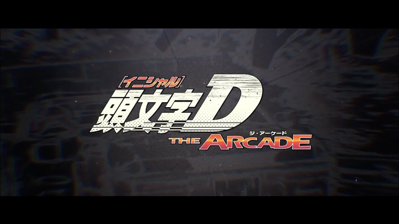 【頭文字D】Raise up【歌ってみた】