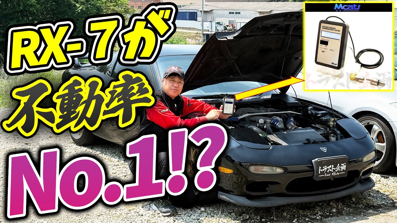 東*研様 ラジコン不動車 ラジコンカー・B.M.W・ヨコモ RWDドリフトカー YD-2ZX ブラック
