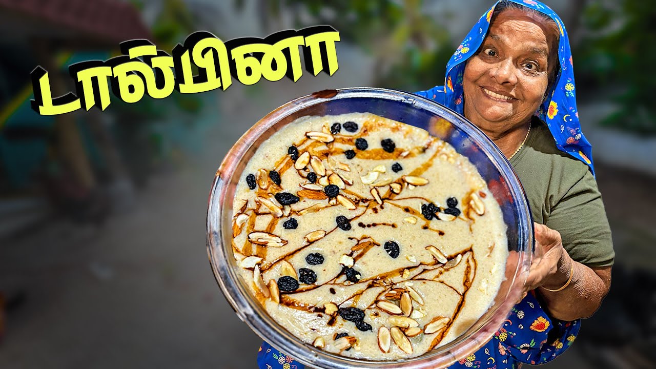 THE BARLEY DESSERT 🍯❤️| TALBINA Healthy Recipe | Sweet Kanji | CKC 🤲