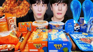 ASMR MUKBANG | ORANGE VS BLUE FOOD JELLY CANDY Desserts (Noodles Jelly, chocolate) Convenience store