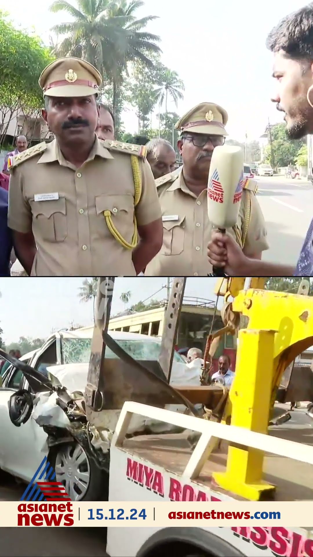 'പുലർച്ചെ 4 മണിക്കാണ് അപകടം നടന്നത്, ഡ്രൈവർ ഉറങ്ങിപ്പോയതാവണം, 2013 മോഡൽ വണ്ടിയാണത്'