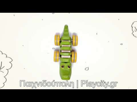 Βρεφικό Παιχνίδι Κροκόδειλος που κινείται Plan Toys