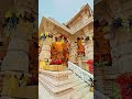 Ram aayege  ayodhya ram mandir  jai shri ram  ayodhya ki jaishreeram rammandir