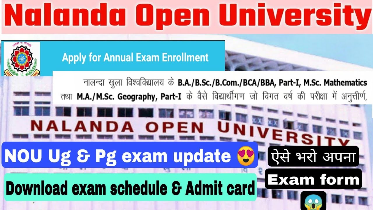 Nalanda open university exam update 2022, NOU UG & PG exam form filling update, NOU exam form 
