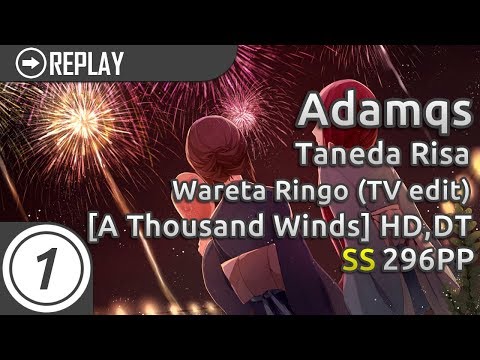 Adamqs | Taneda Risa - Wareta Ringo (TV edit) [A Thousand Winds] +HD,DT | SS 296pp #1