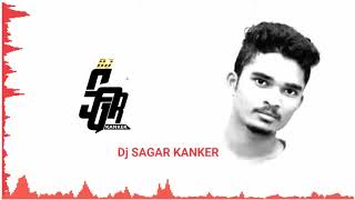 A Gauri A Gauri | Cg Bhakti Song - Dj Sagar Kanker || @DJsCGWORLD