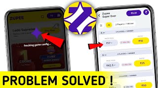 Zupee App Not Working | Zupee All Games Not Showing | Game Nahi Chal Raha Hai | Zupee App Problem screenshot 5