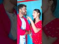 ❤️ ए बलम जी मुआ देब का ❤️❤️🌹