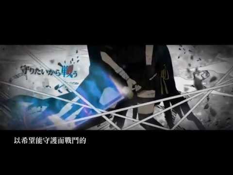 【GUMI & 初音ミク】 Cage 【オリジナル曲PV付】 中文字幕
