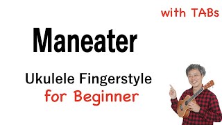 Ukulele Time: Maneater - Hall & Oates - Key of Am