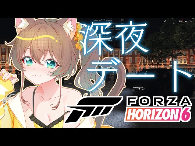 【