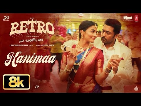 #KANIMAA Lyrical Video - RETRO | Suriya | Karthik Subbaraj | Pooja Hegde | Santhosh Narayanan