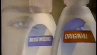 1995 Visine Eye Drops TV Commercial