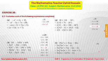 Lesson # 17JC   Expansion & Factorisation, Mathematics D2 JC,PSC,SC   Chapter 3, by Zahid Hussain