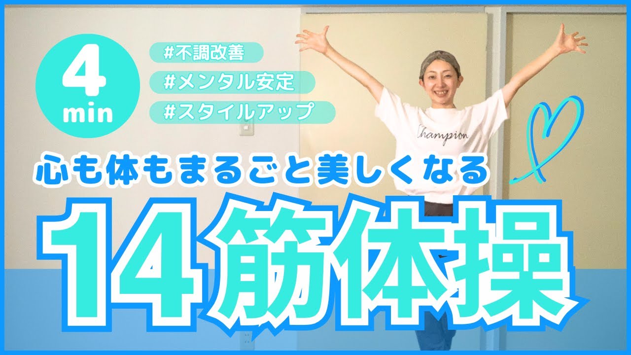 2024 Latest Edition] Say goodbye to stress and discomfort