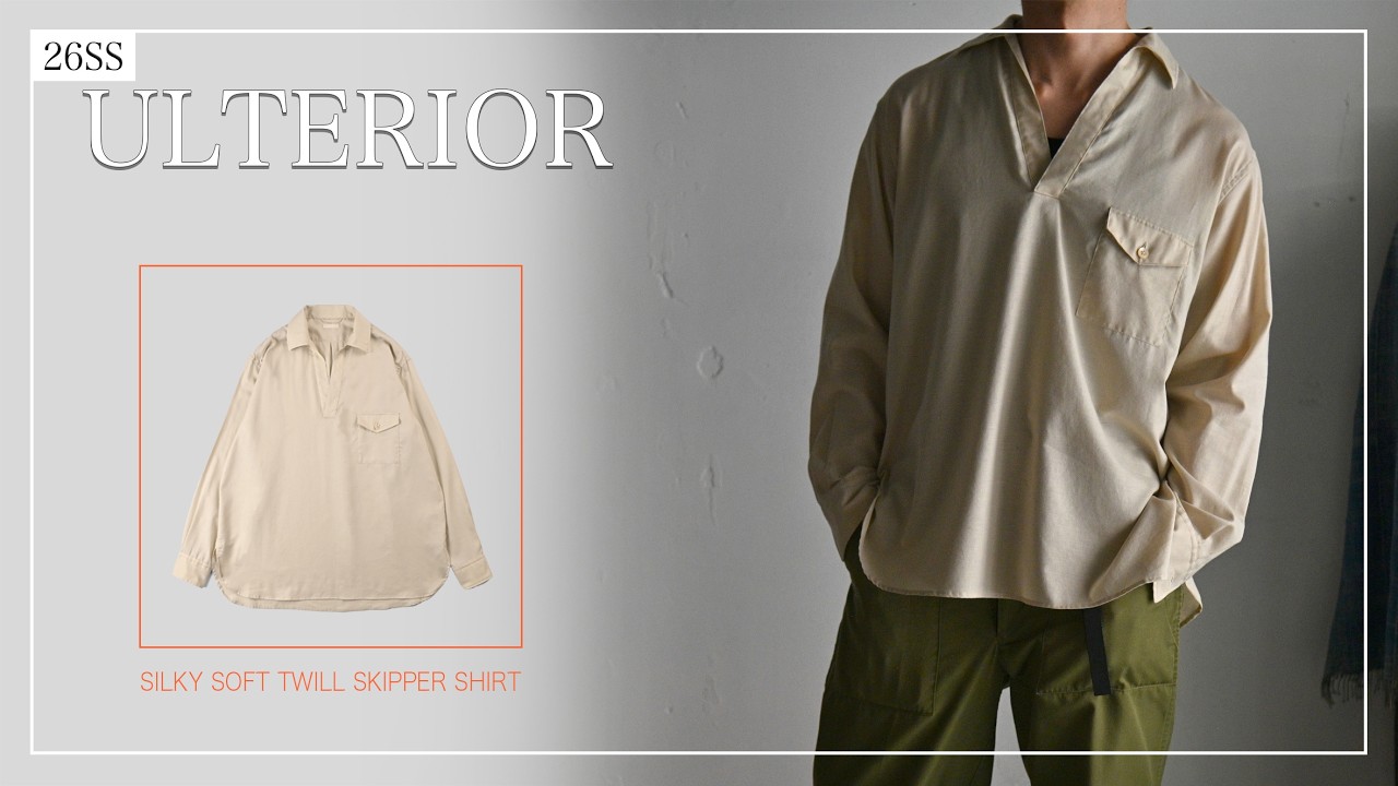 ULTERIOR｜SILKY SOFT TWILL SKIPPER SHIRT- STOTELA clothing store