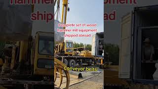hammer mill complete set of equipment shipped abroad,  manufacturer, #manufacturer  #hammermll