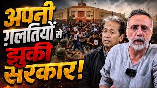 BIG BAVAL AT JANTAR MANTAR| Face to Face