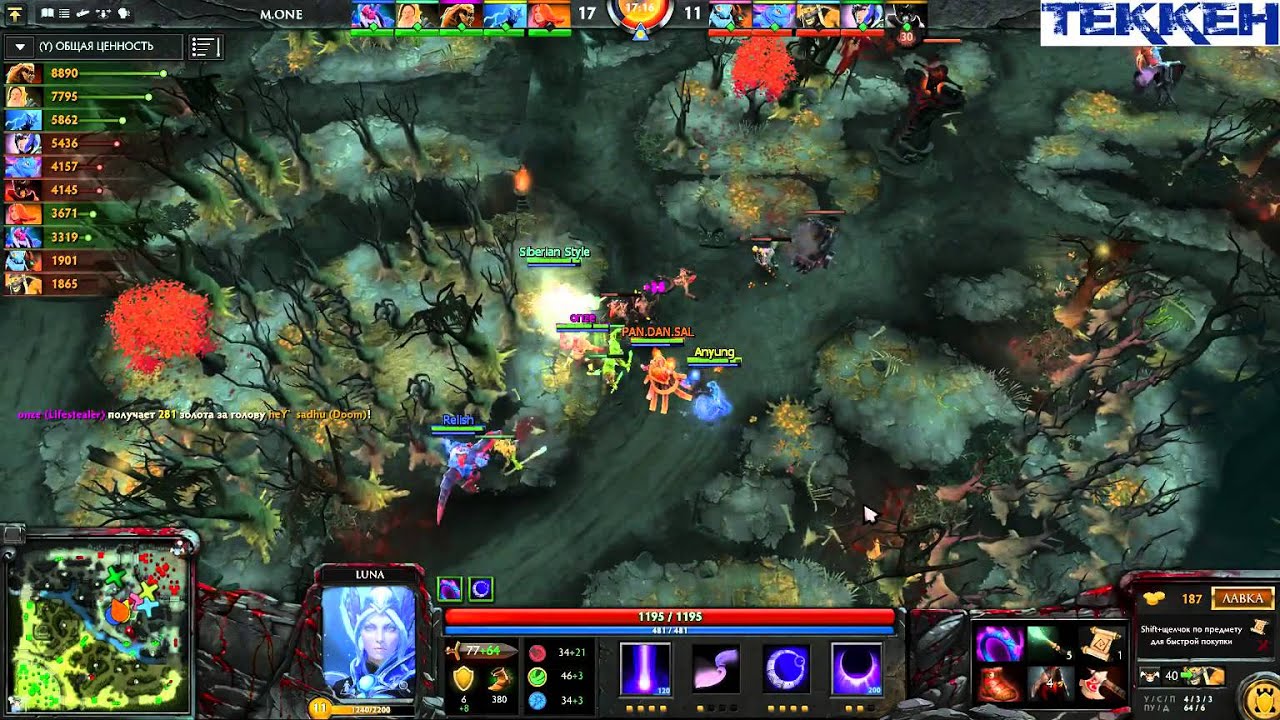 Mouse One vs HandOfGod. TEKKEN 50K Day 2, Full Double, Game 1