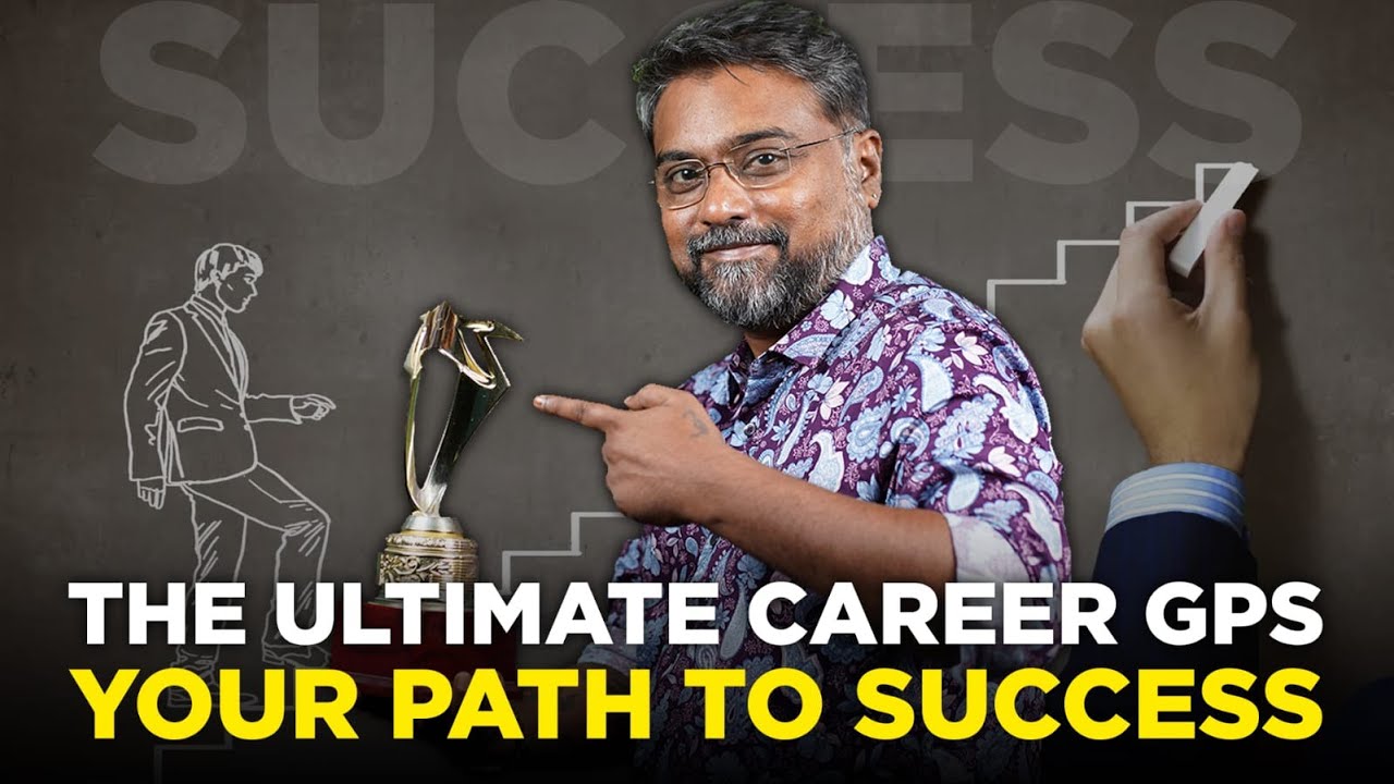 The Ultimate Career GPS: Your Path to Success | why professional development matters