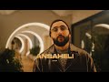 Dhaf Ansehali Clip Officiel 