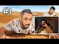 ردة فعل رائد 25 على باور تركنا اعضاء باور بالصحراء لمدة ٣٠ ساعة 1 ردة فعل رائد 25 على باور تركنا اعضاء باور بالصحراء لمدة ٣٠ ساعة 1