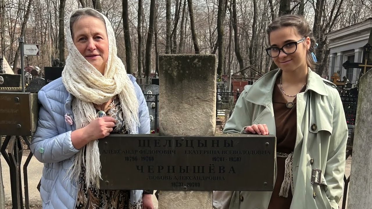 2022 4 апр 23 Великая суббота