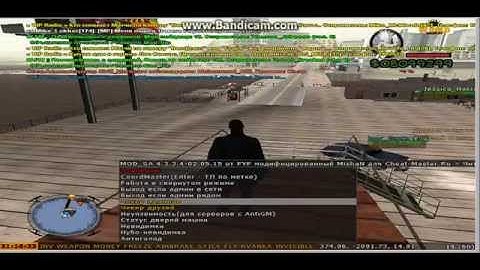 Sobeit By Mishan samp versia 0.3.7