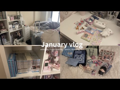 ［vlog］1月の日常ブイログ🪡一人暮らしの社会人オタク 大量のかわいいもの購入品紹介📦部屋の片付け,サンリオ,念願の生田神社 etc..(sub)