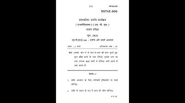 MPSE - 006   June 2022 Question Paper
