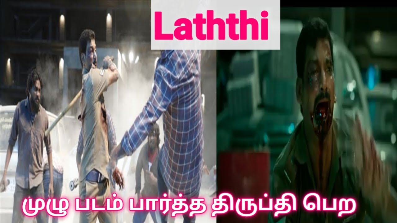 Laththi Full Movie Story Review Explanied in Tamil |Tamil Voiceover |Filmi Tamilan