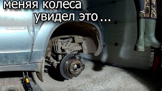 НИВА ШЕВРОЛЕ - ЗАМЕНА... КОШМАР КАКОЙ-ТО !