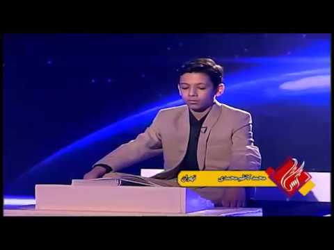 القارئ محمد كاظم محمدي