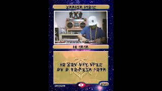 NEEDLE DROPS w Dj Pepe