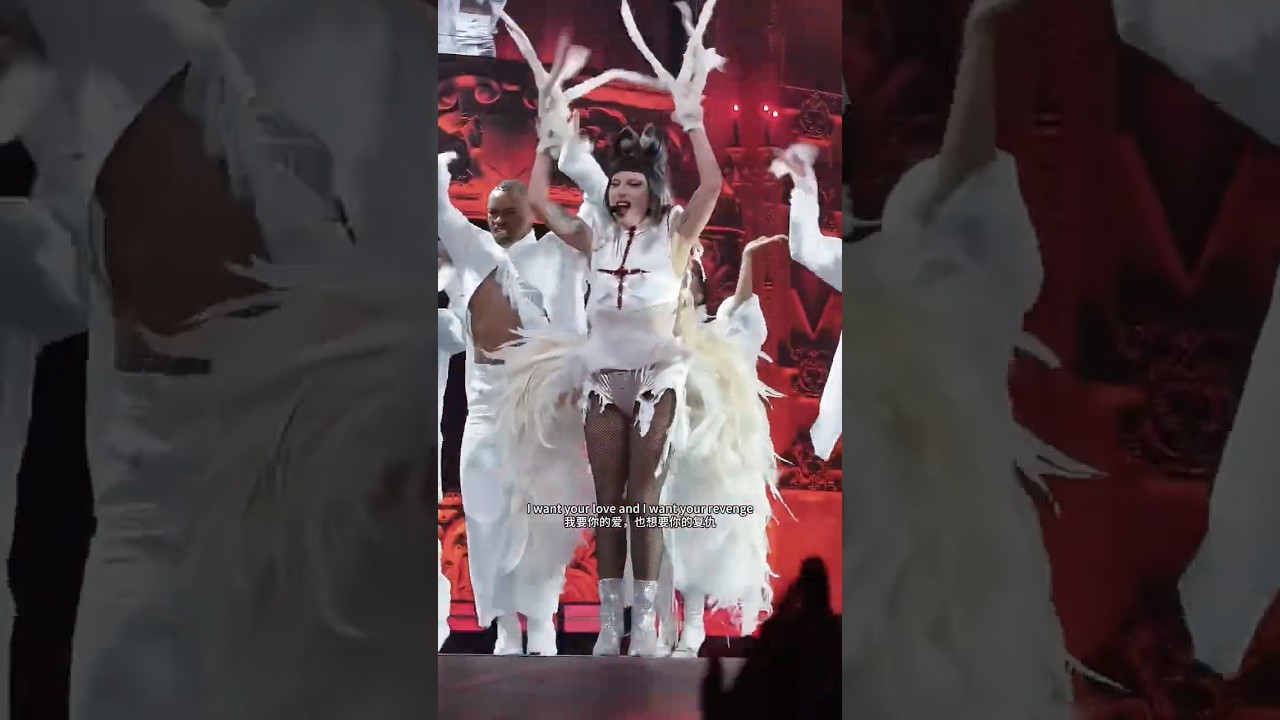 Lady Gaga – Bad Romance | The Mayhem Ball Live in Miami (2025)