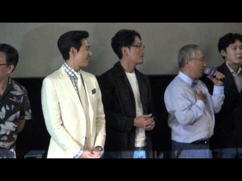 20150813 영화 암살 무대인사