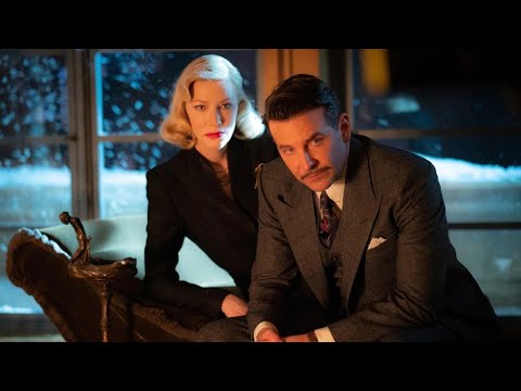 კოშმარების ხეივანი ქართულად | koshmarebis xeivani qartulad